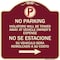 Signmission Violators Will Be Towed Away at Vehicle Owners Expense No Se Estacione Su Vehiculo, BU-1818-22736 A-DES-BU-1818-22736 - alternate 1